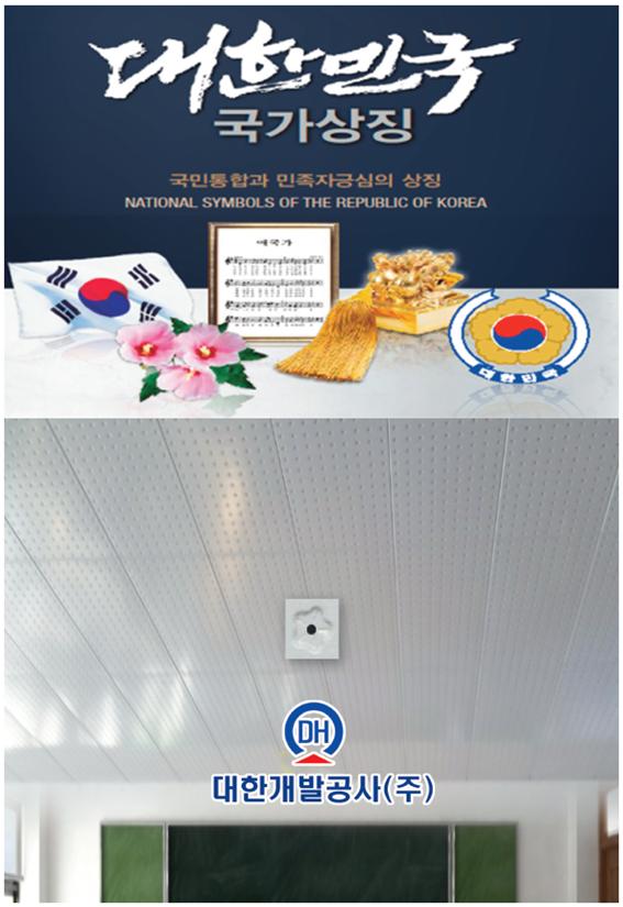 1076e1672588f6c925794218c8e44868_1472071920_026.jpg 1076e1672588f6c925794218c8e44868_1472071920_026.jpg