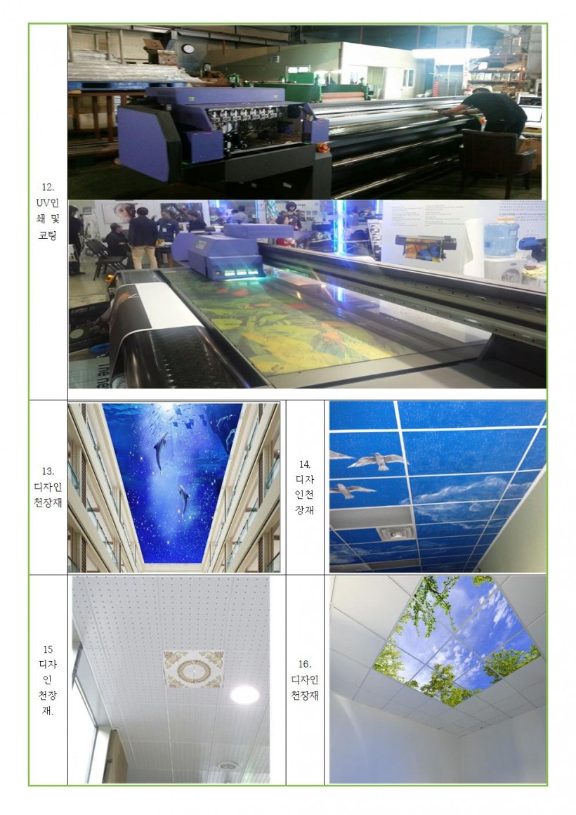 515b75ca20672f1c3e8644c49b723299_1472604