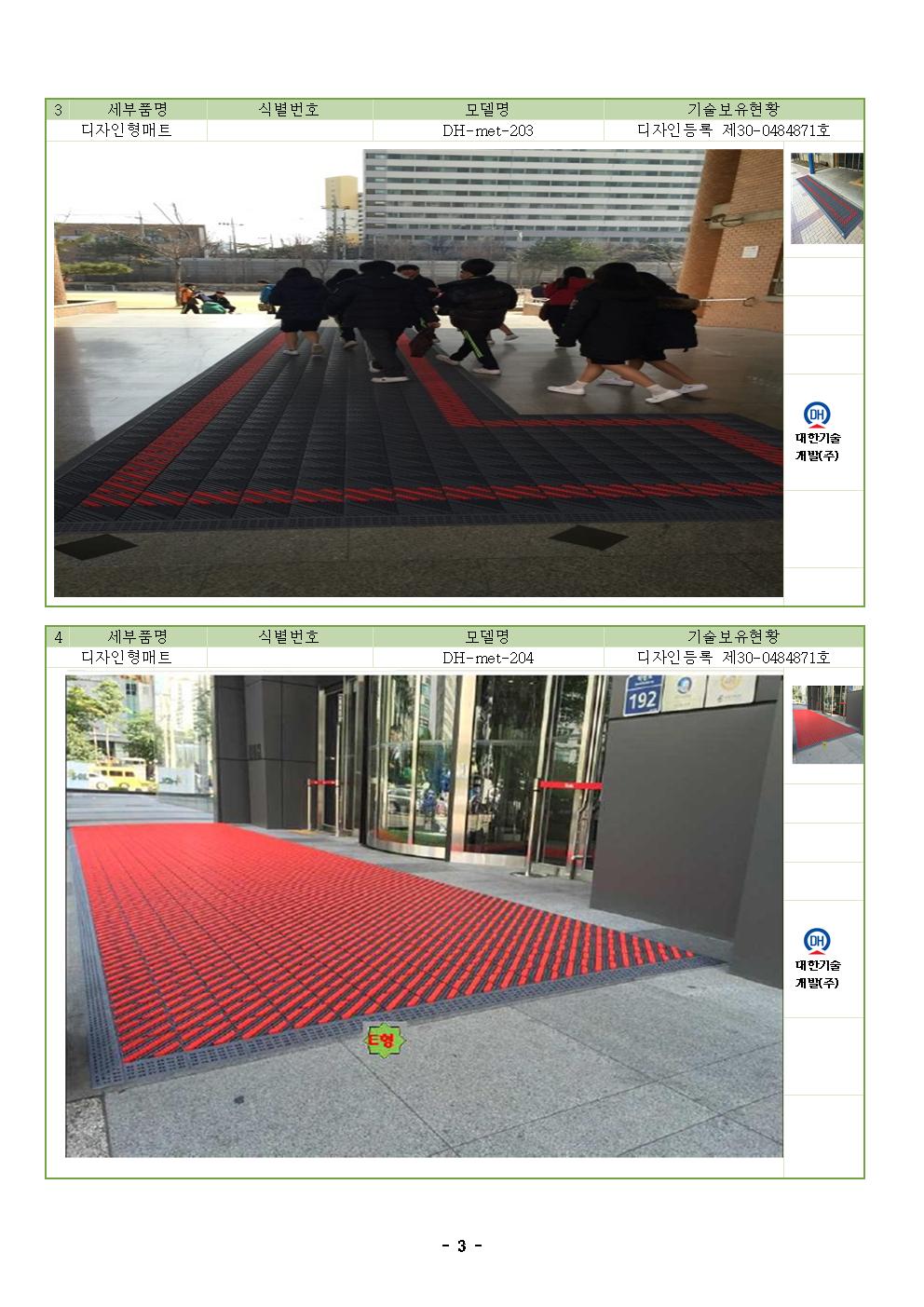 6e3807b23f8471828dbc5cc562118c98_1497160917_6394.jpg 6e3807b23f8471828dbc5cc562118c98_1497160917_6394.jpg