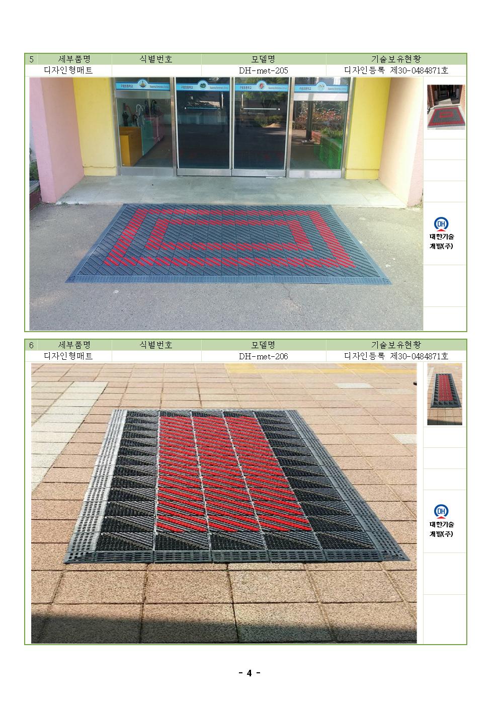 6e3807b23f8471828dbc5cc562118c98_1497160924_1134.jpg 6e3807b23f8471828dbc5cc562118c98_1497160924_1134.jpg