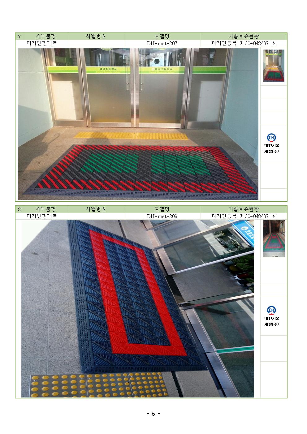 6e3807b23f8471828dbc5cc562118c98_1497160927_0024.jpg 6e3807b23f8471828dbc5cc562118c98_1497160927_0024.jpg