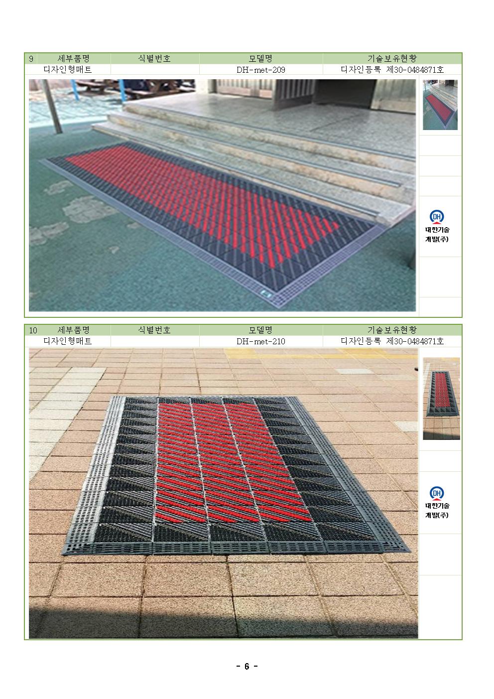 6e3807b23f8471828dbc5cc562118c98_1497160930_3352.jpg 6e3807b23f8471828dbc5cc562118c98_1497160930_3352.jpg