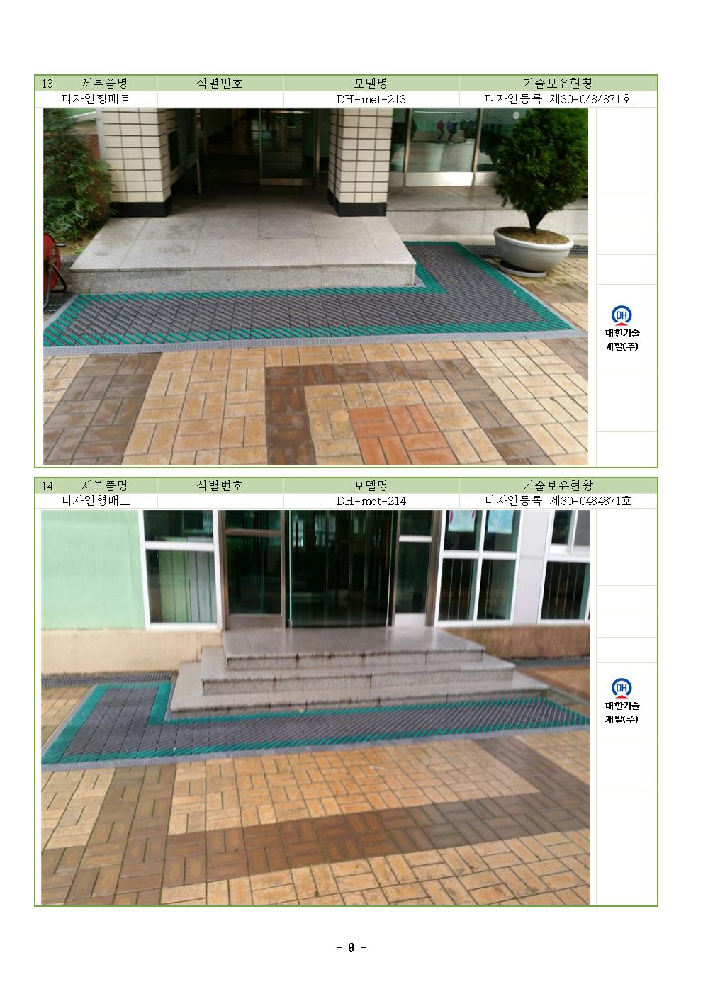 6e3807b23f8471828dbc5cc562118c98_1497160939_0669.jpg 6e3807b23f8471828dbc5cc562118c98_1497160939_0669.jpg