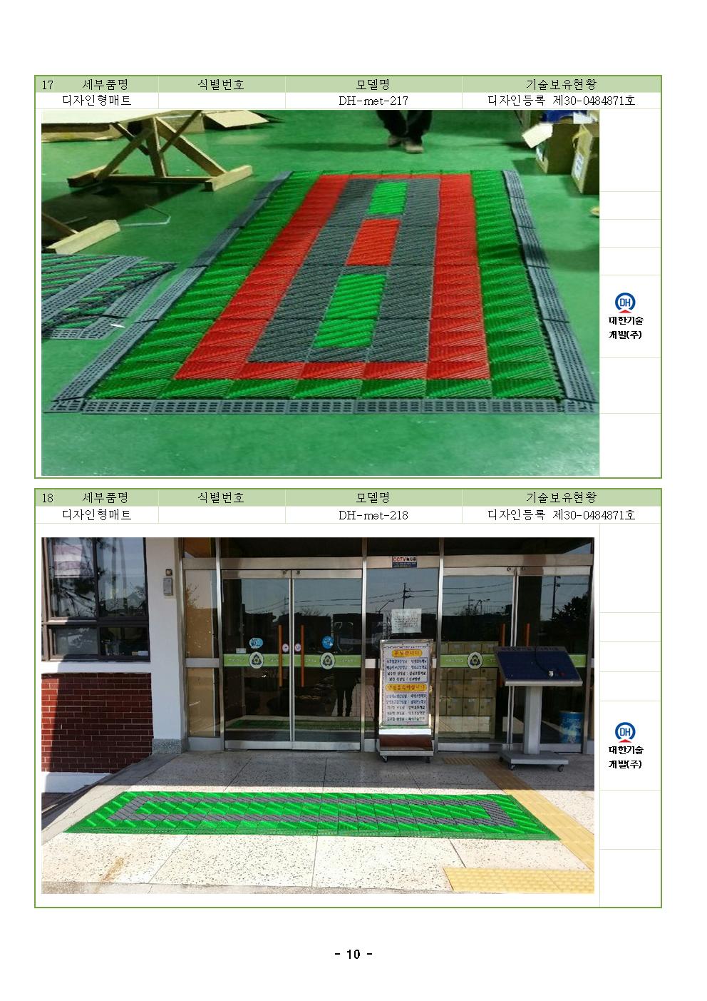 6e3807b23f8471828dbc5cc562118c98_1497160945_0512.jpg 6e3807b23f8471828dbc5cc562118c98_1497160945_0512.jpg