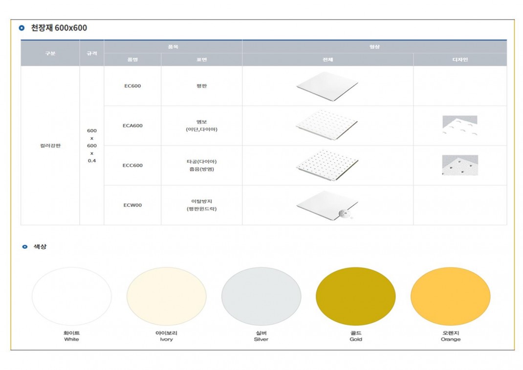 5eda3a0f38a456e198b032bbda070066_1501984910_1001.jpg 5eda3a0f38a456e198b032bbda070066_1501984910_1001.jpg